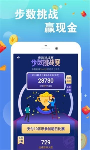 抖音下载安装iapp官方下载