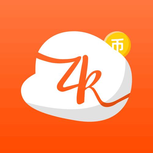 ﻿120帧画质助手修改器(超高清+120帧率)