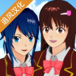 樱花动漫破解版1.5.5.7