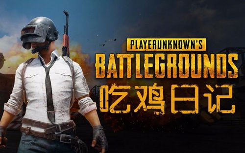 飞聊下载