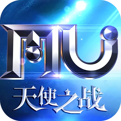 天使之战XY官方下载入口