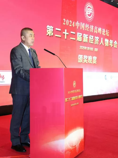 广东易淘优品董事长简历