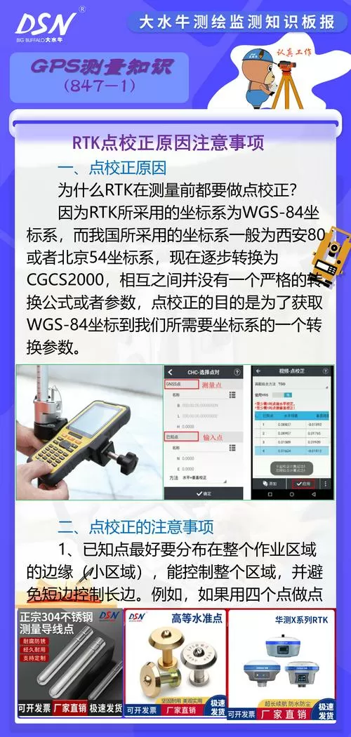 rtkhdaud.sys官网白色版